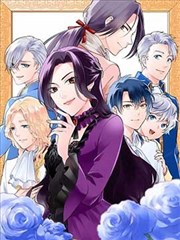 赤月抄漫画海报