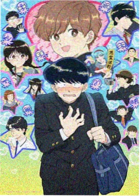 萤火邮局动画海报
