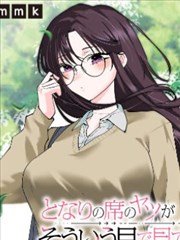 日韩犯罪片剪辑节奏解析配图
