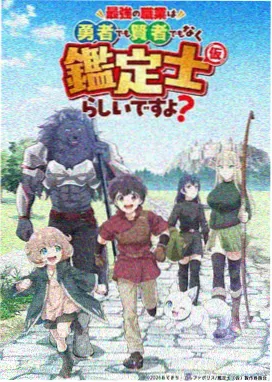 萤火邮局缩略图